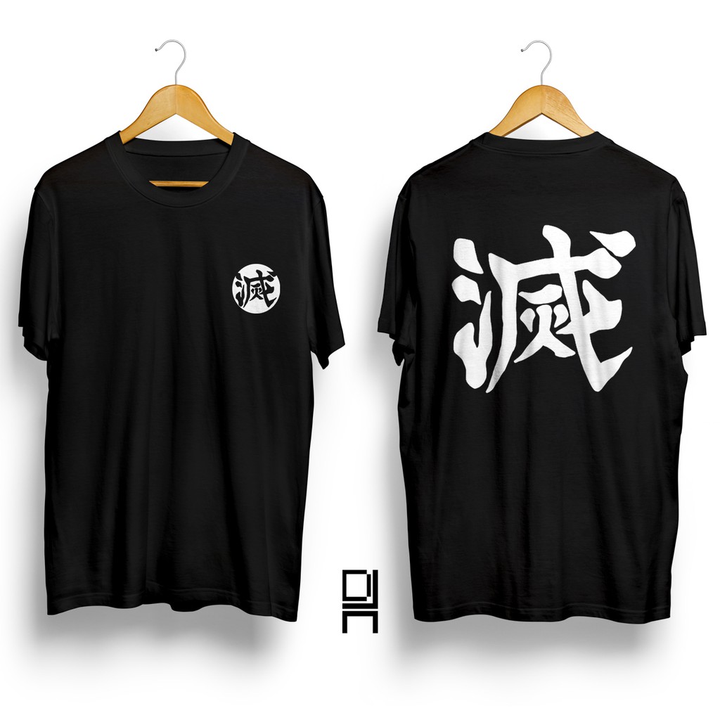 Kimetsu No Yaiba Demon Slayer Anime T Shirt Tips Demon Slaying Corps Oni Komado Tanjirou Nezuko Shopee Singapore