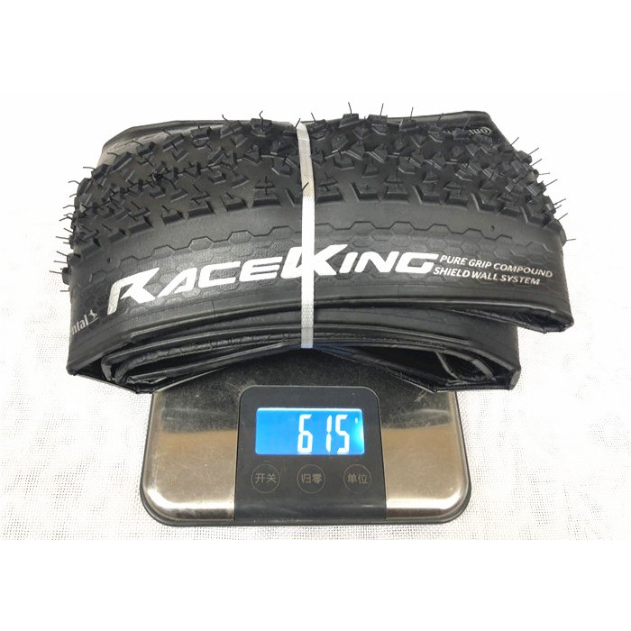 2.0 mtb tires