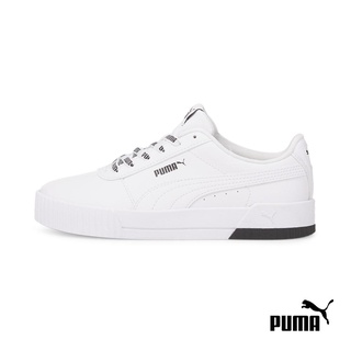 black puma with white sole