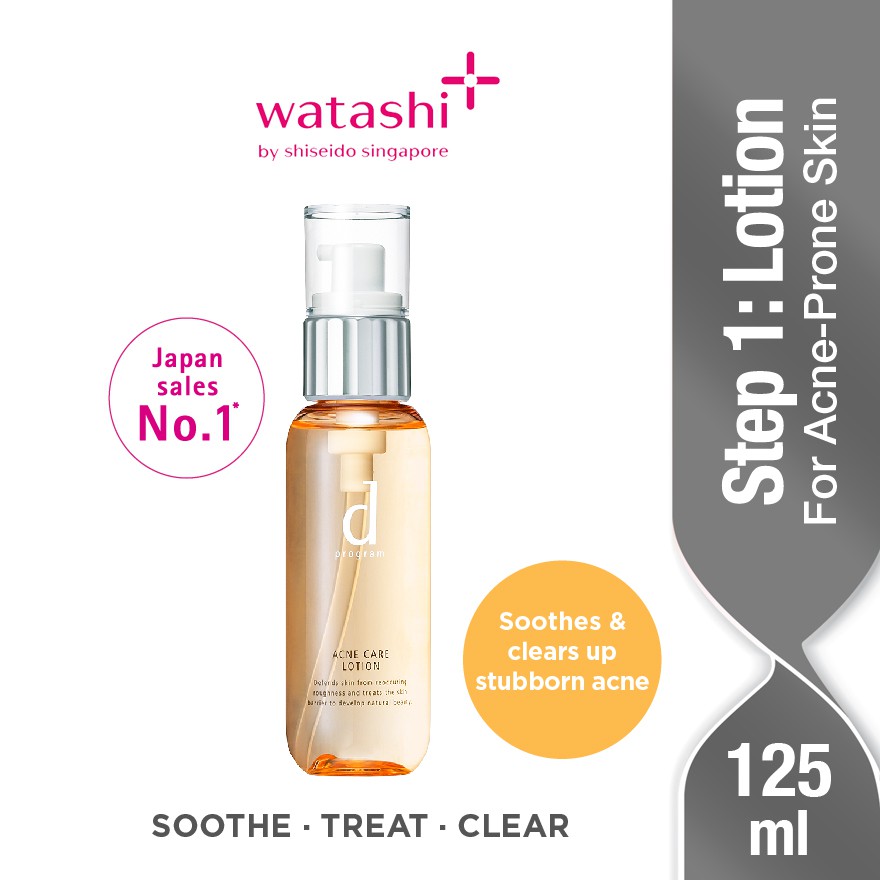 d program acne care lotion