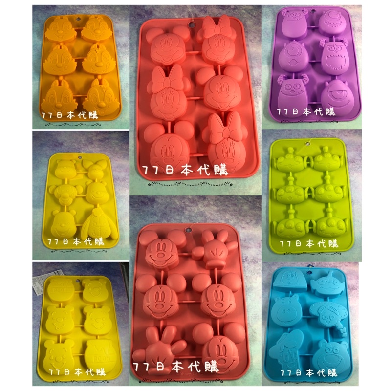 Japan Daiso Disney Mold Cake Mold Mould Three Strange Winnie The Pooh Monster Power Mickey Toy Shopee Singapore