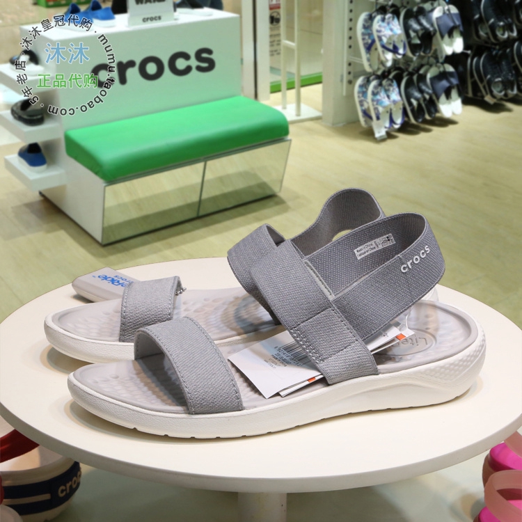 money crocs