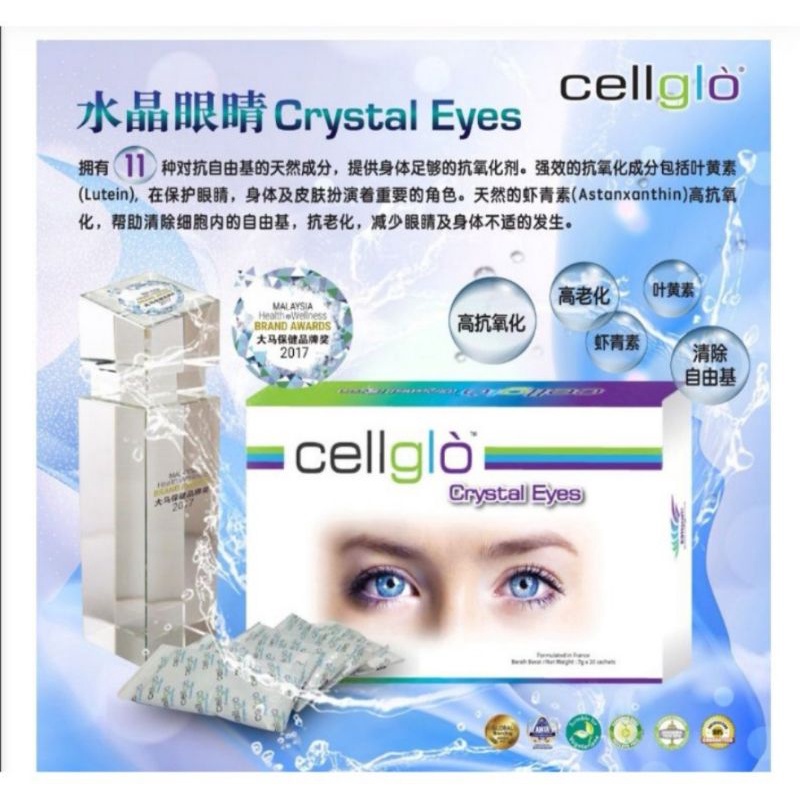 Cellglo Crystal Eyes 100 Exp 2024 Shopee Singapore