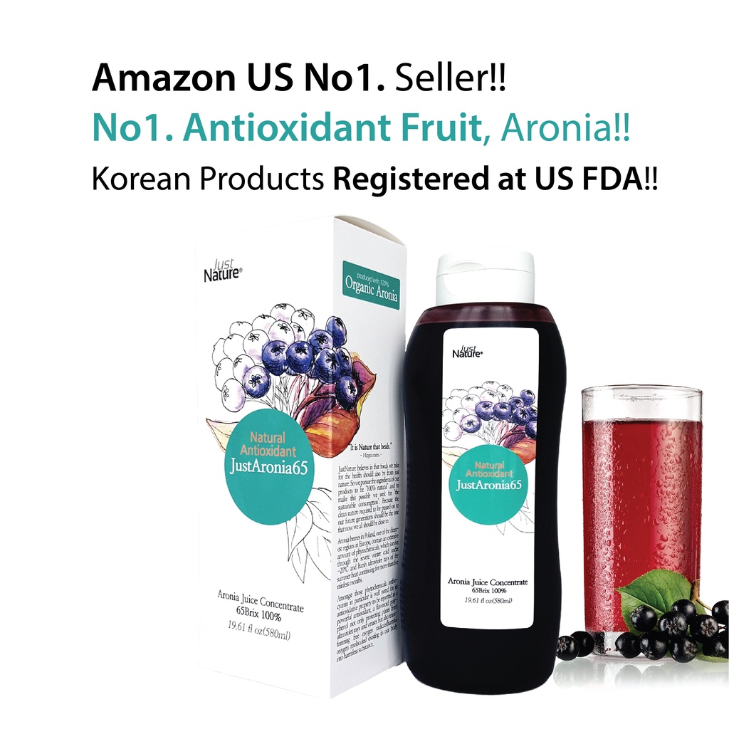 JustNature Premium Organic Aronia Berry Juice Concentrate 750g, 100 Natural Organic Polish