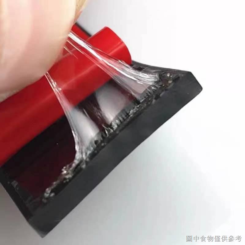 [Trolley Luggage Wheel Accessories] Rubber Strip Self-Adhesive Glass Shock-Absorbing Pressure Anti-Slip Flat