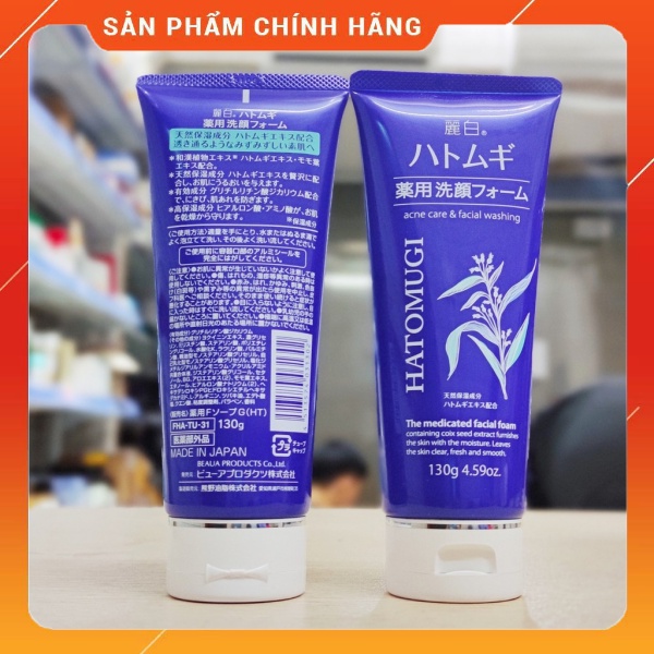 Hatomugi green anti-acne cleanser, moisturizing & brightening skin ...