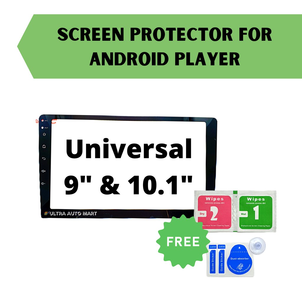head unit screen protector