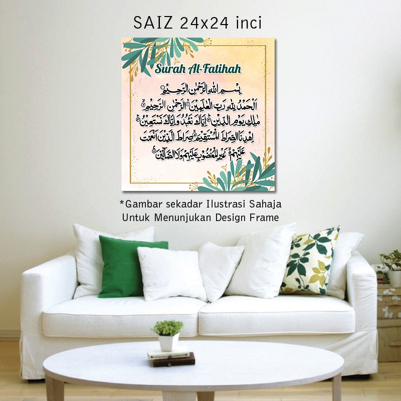 Shop Malaysia Hot Sale Frame Surah Al Fatihah Islamic Frame Verse Frame Qur S Frame Islamic Frame Verse Frame Shopee Singapore