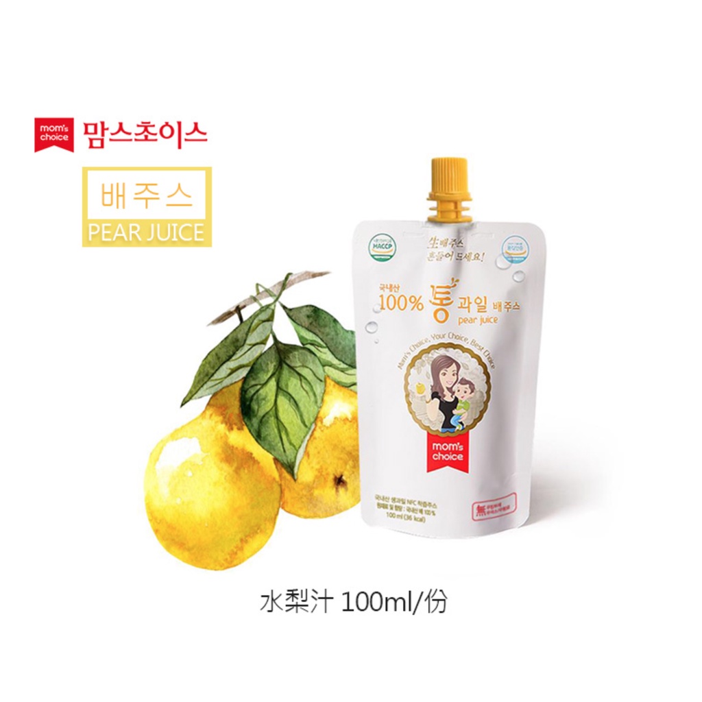 Korea Korean Flavor Fuji Lishan Fruit Juice Apple Pear 100ml/Pack Family Drinking Baby (Two Options Available)