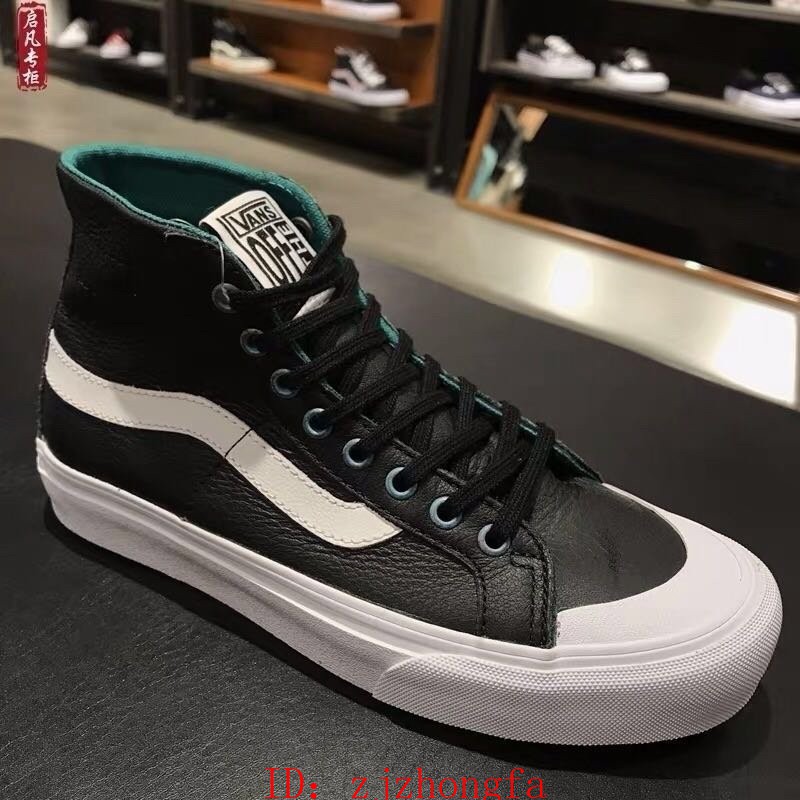 vans ski 8 hi