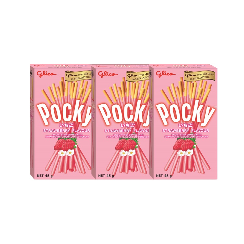 [Bundle of 5] Glico Pocky Strawberry 45g (Halal) Shopee Singapore