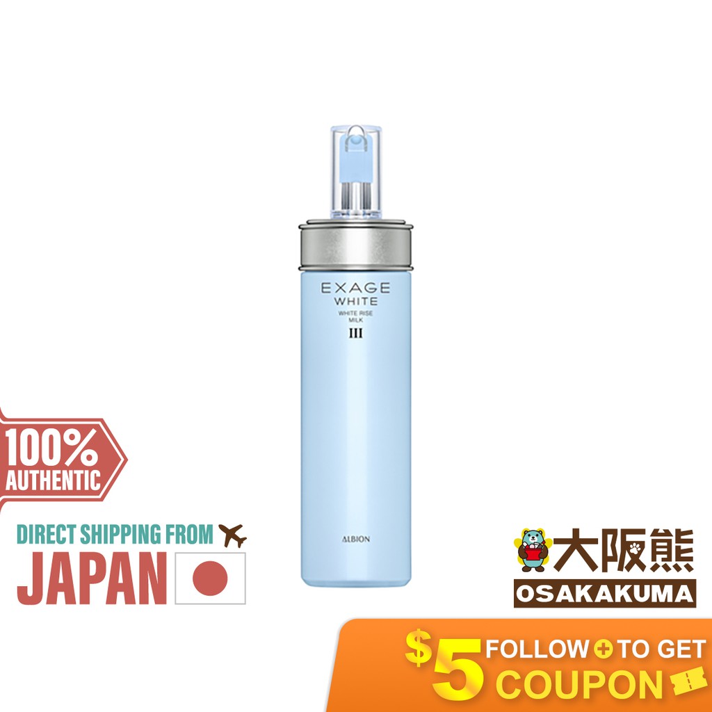 Albion Exage White White Rise Milk III 110g | Shopee Singapore