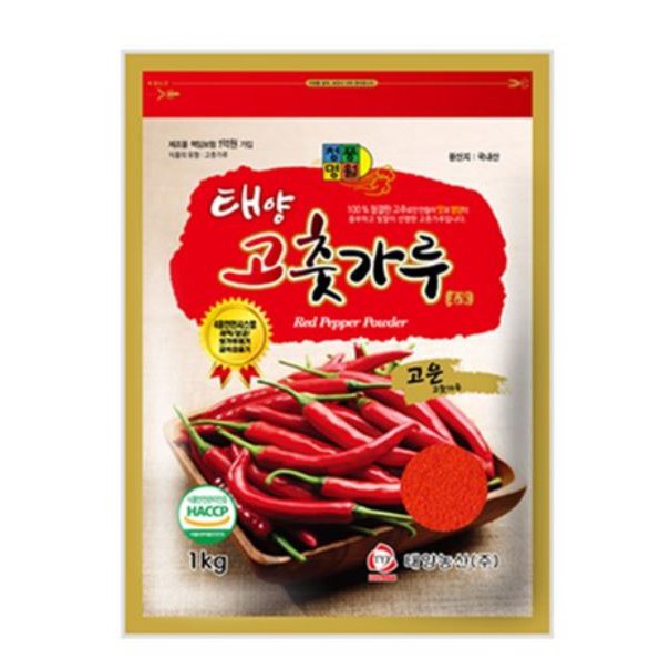 Korean chili power 1kg Premium Korean red pepper powder korea food