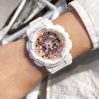 baby g on wrist
