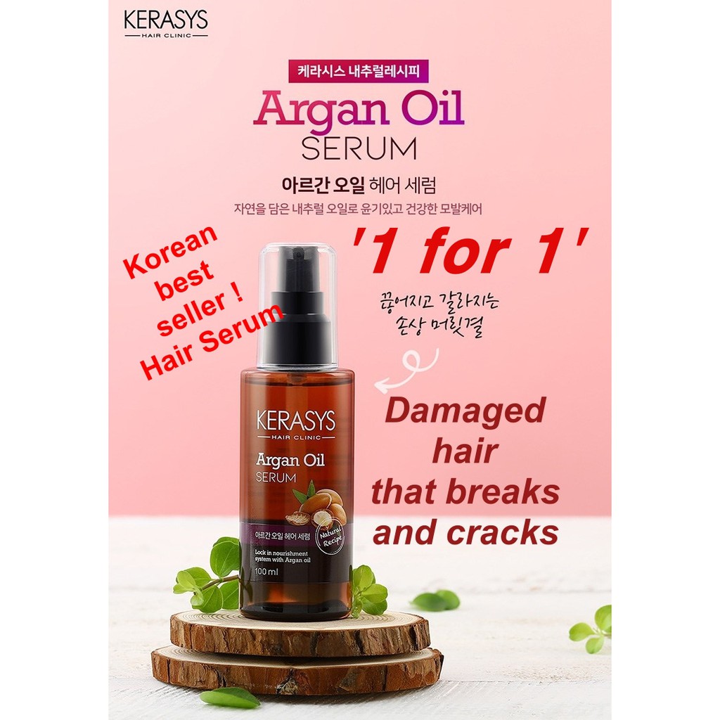From Korea][Kerasys] Argan oil hair serum for damaged hair 💚1+1💚 100ml x  2EA korean best hair care | Shopee Singapore