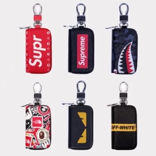 supreme key pouch