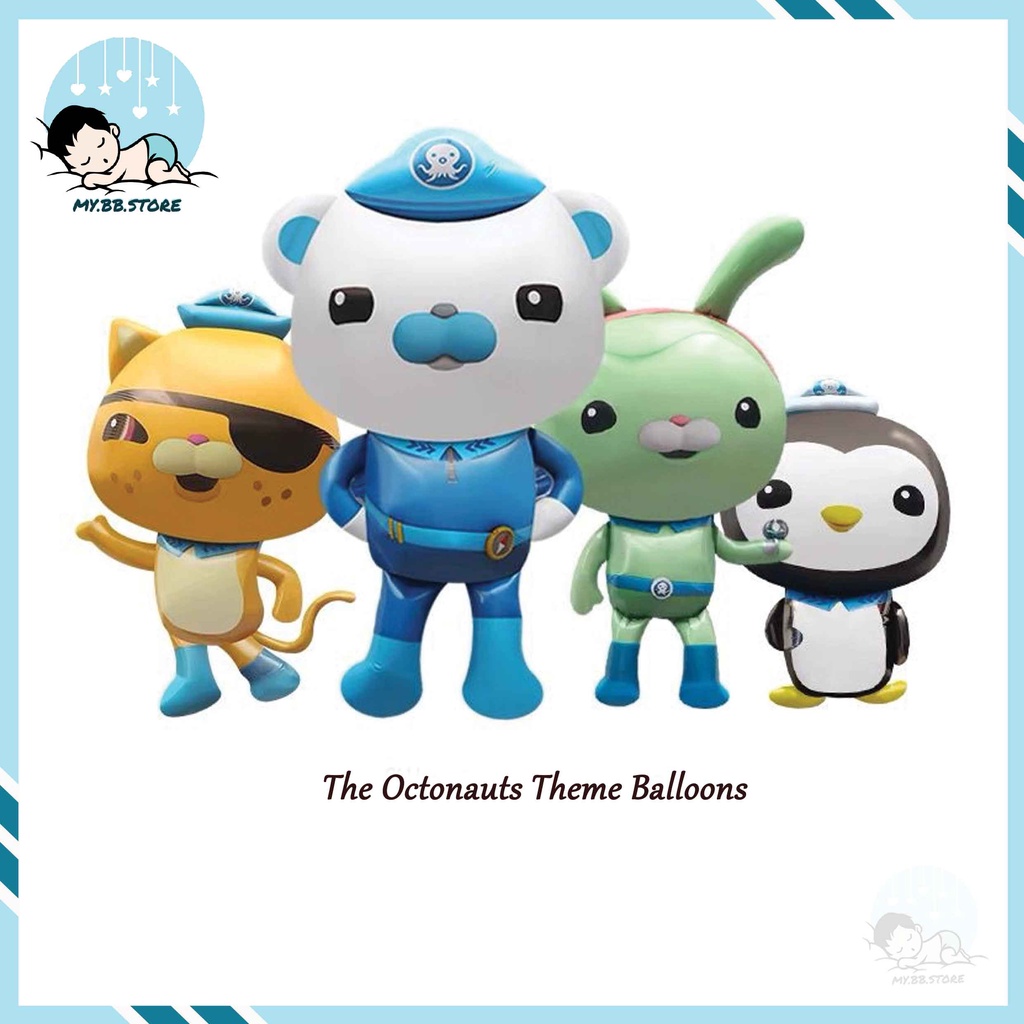 Octonauts Theme Sea Aluminum Foil Balloons For KIDS party & Birthday ...