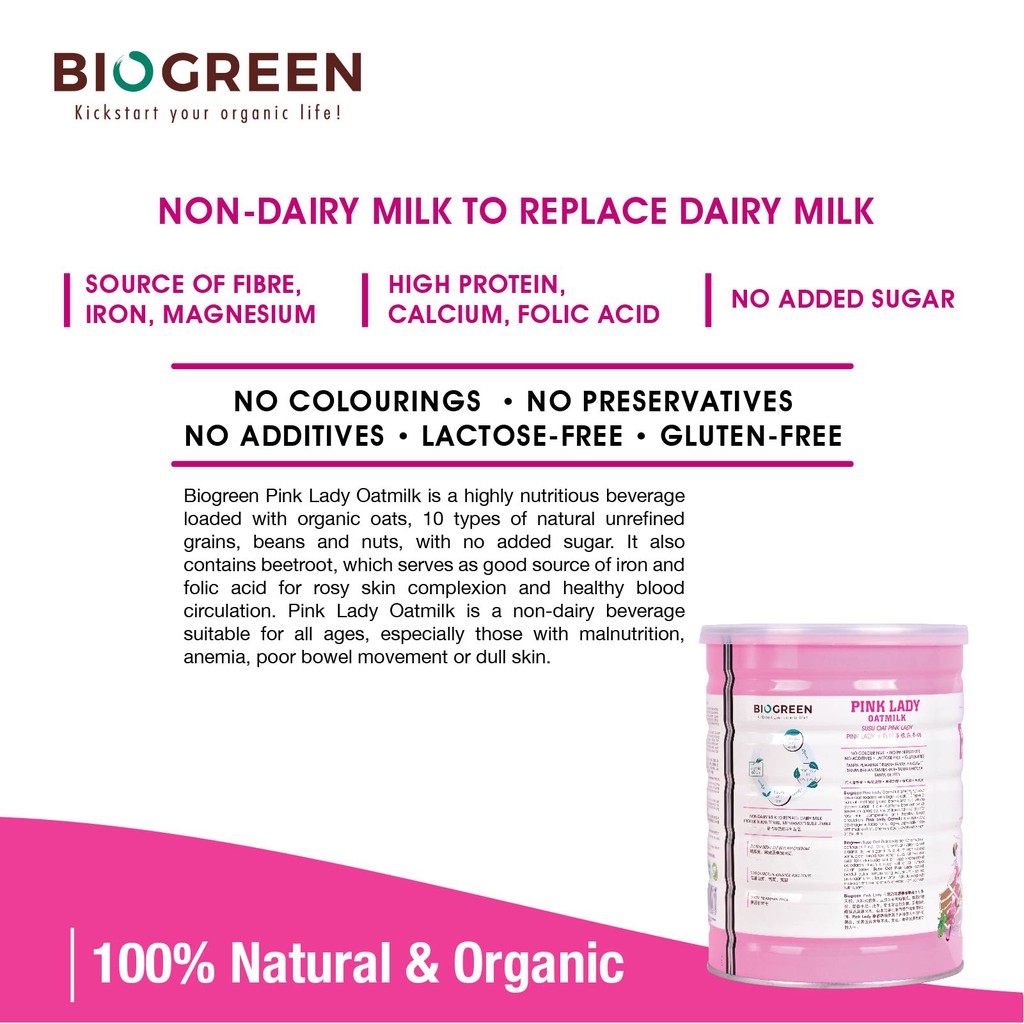 Biogreen Pink Lady Dairy Free Oatmilk 800g Exp Feb 2024 Shopee Singapore