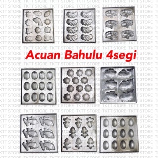 Traditional Aluminium Love Letter / Kuih Kapit Mould 