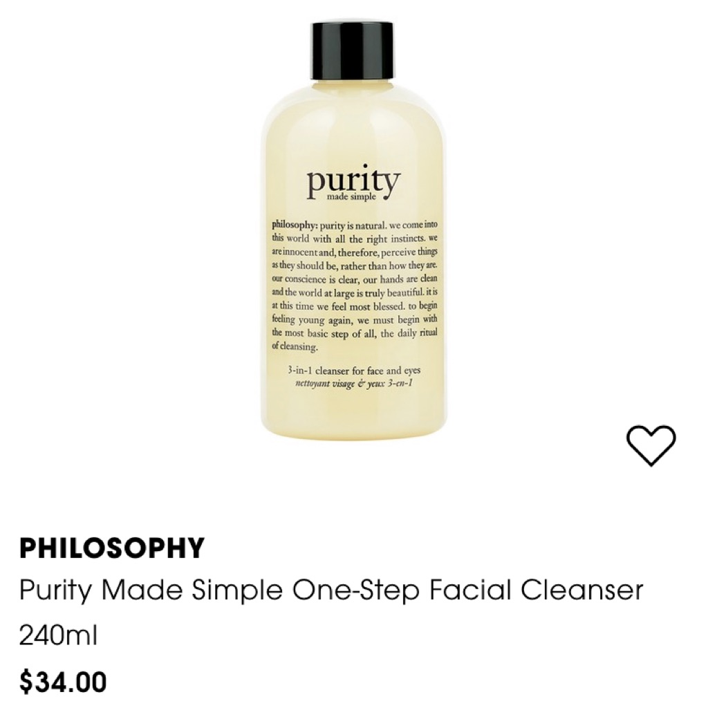 purity makeup remover