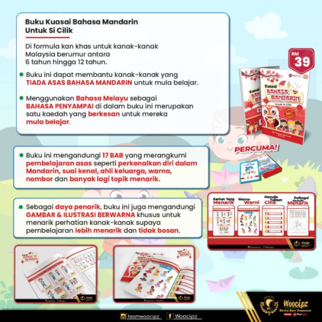Kuasai Bahasa Mandarin Free Flash Card E Book Mystery Gift Shopee Singapore