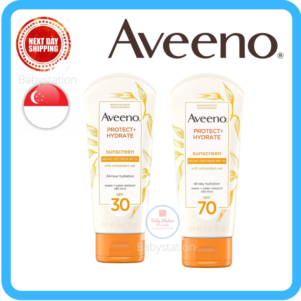 sweat free sunscreen