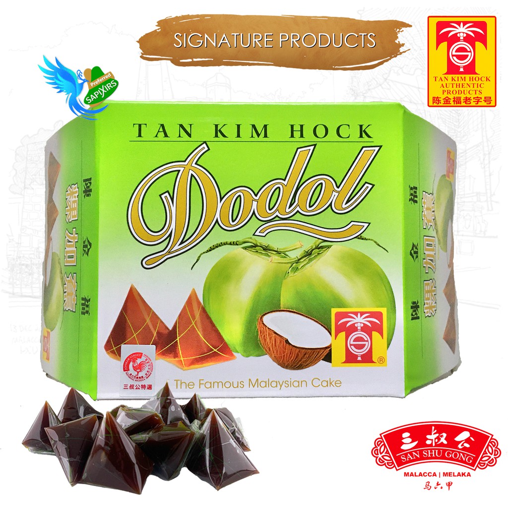 Shop Malaysia Tan Kim Hock Coconut Dodol Triangular Coconut Dodol Tan Kim Hock Melaka Shopee Singapore