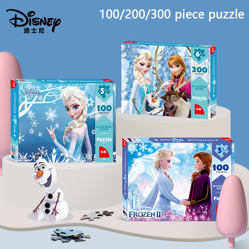 Frozen 2 Cartoon Jigsaw Puzzle For Children Kids Montessori Educational Toy Disney Princess100 200 300 Pieces Puzzle Elsa Marvel Spider Man Adult Toys Boy Girl Gift Shopee Singapore