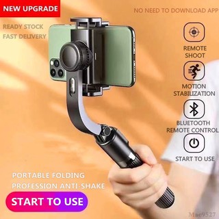 NUOWA L08 Gimbal Stabilizer Selfie Stick Tripod Stick TriPod Bluetooth 4.0 Wireless
