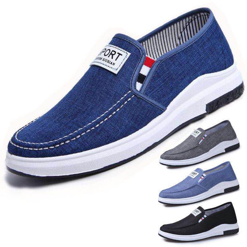 JY Men's Denim Casual with Massage Padded Loafers No.M200