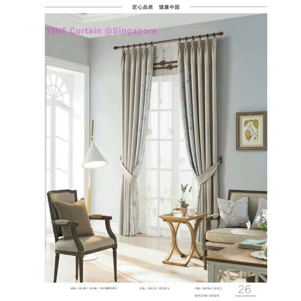 Blackout Curtain Custom Made Curtain Shopee Singapore
