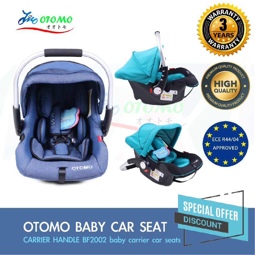 otomo baby carrier