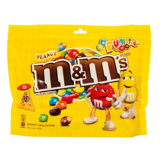 15 packs M&M's Fun Size Pack 202.5g | Shopee Singapore