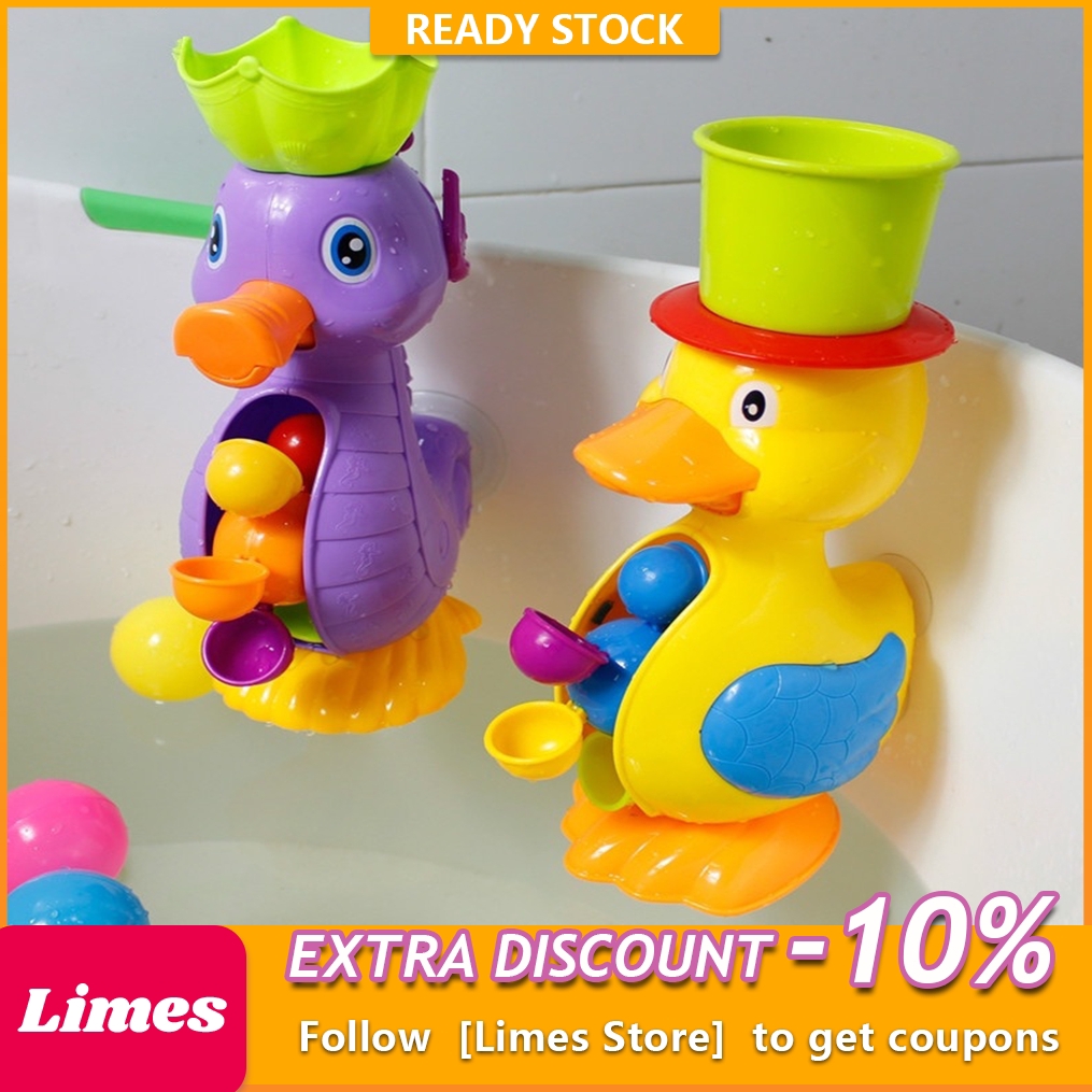 kids shower and bath toy