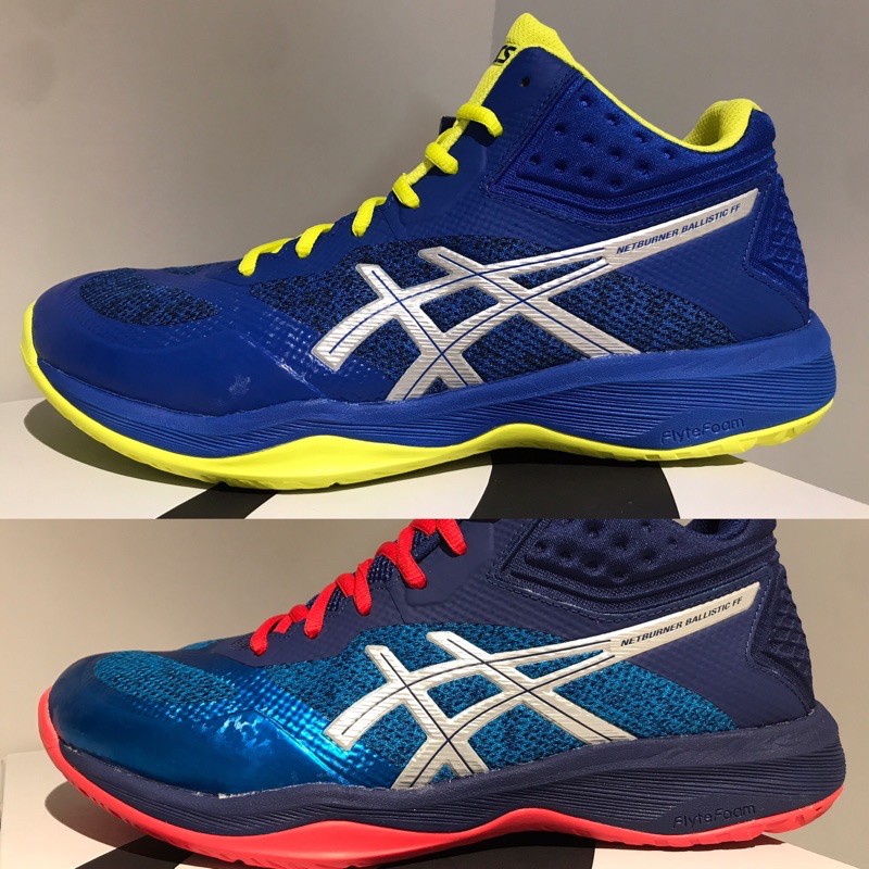 asics netburner singapore