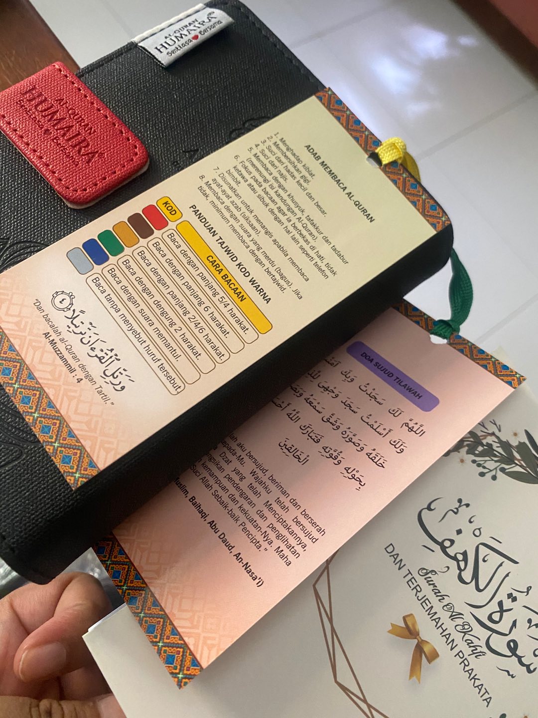 Ready Stock Al Quran Humaira Tajweed And Translation A6 Diari Magnet Shopee Singapore