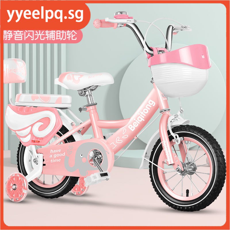 bike for a 3 year old girl