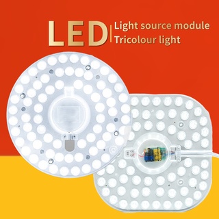 [SG&Local Stock]LED Ceiling Light replacement Magnetic led light module 12W 18W 24W 36W led lights