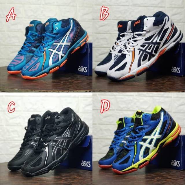 gel shoes price