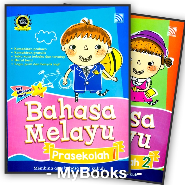 Shop Malaysia Siri Little Star Languages Melayu Preschool 1 And 2 Shopee Singapore
