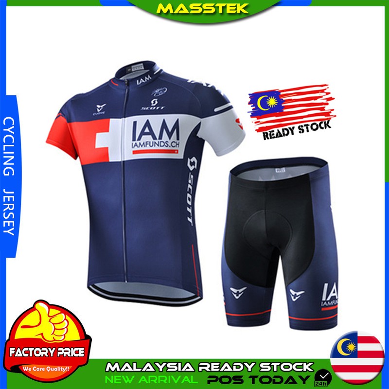 iam cycling kit