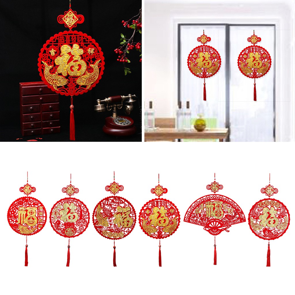 [PERFECLAN] Chinese Spring Festival Hanging Decor Chinese Knot Fu