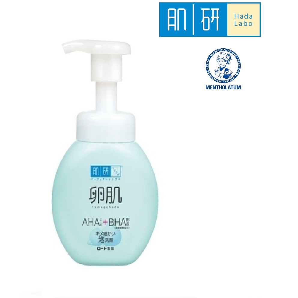 hada labo salicylic acid cleanser