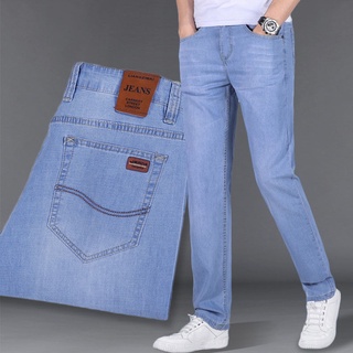 Men Light Jeans Price And Deals Men S Wear Nov 21 Shopee Singapore
