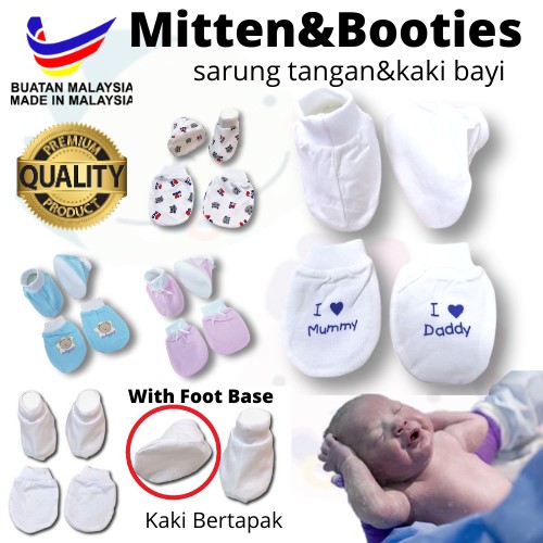 Baby Cotton Mittens Booties Baby Gloves Feet Shopee Singapore