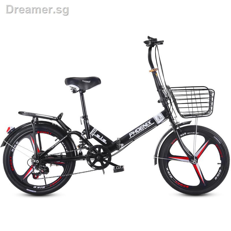 phoenix folding bike