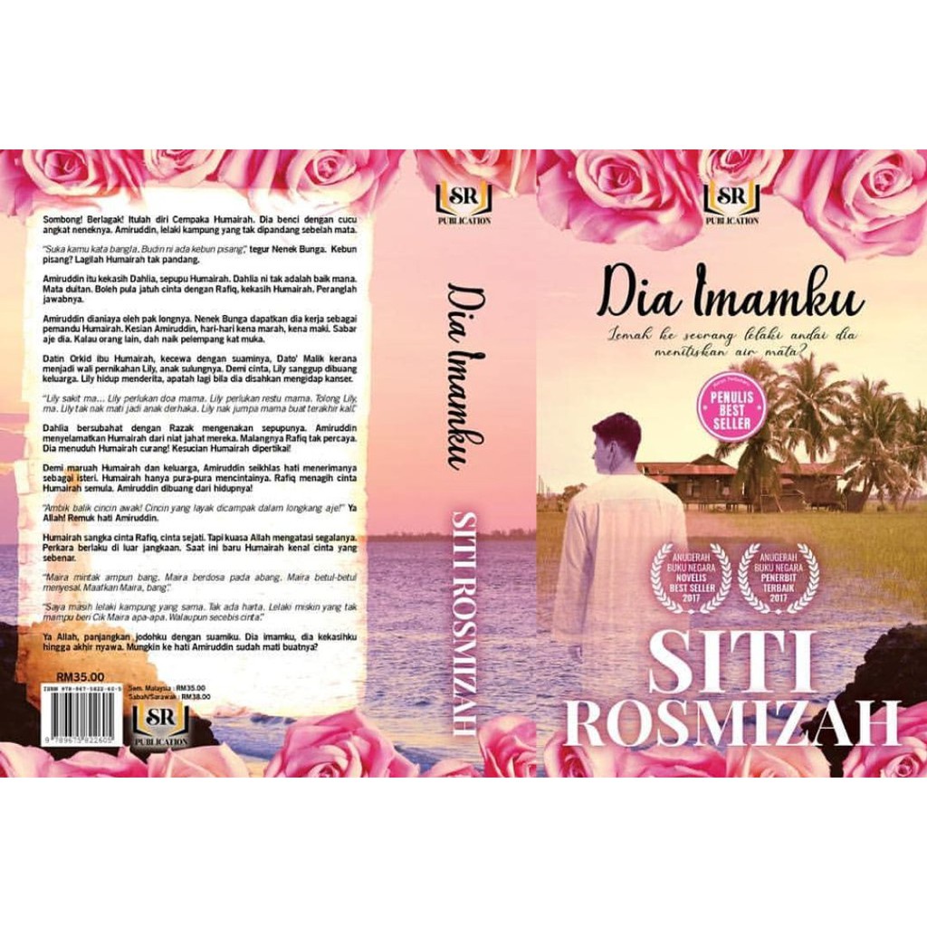 Novel He Private Writing Siti Rosmizah Shopee Singapore