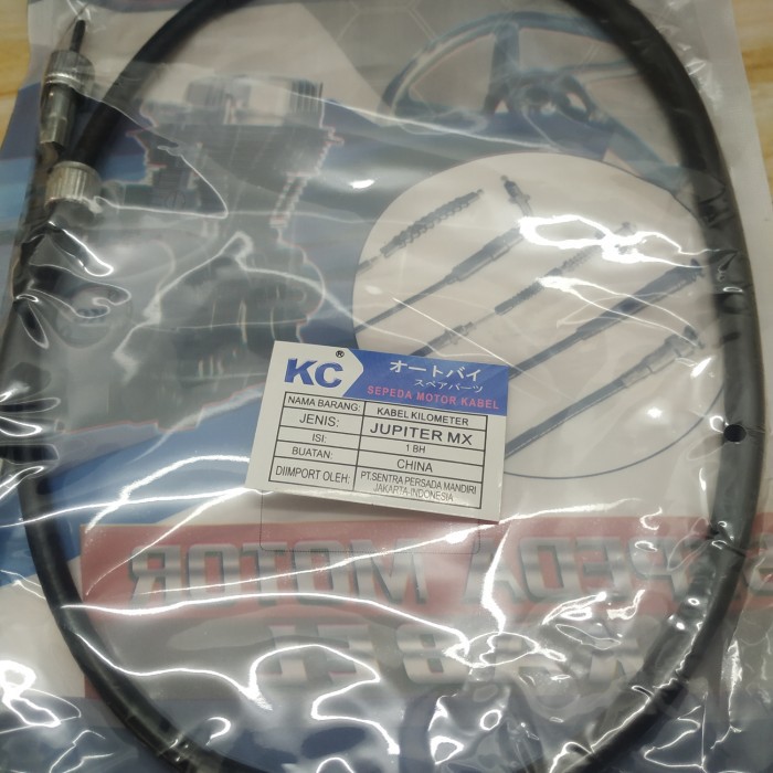 Hc Jupiter Mx Yamaha Speedometer Cable Shopee Singapore