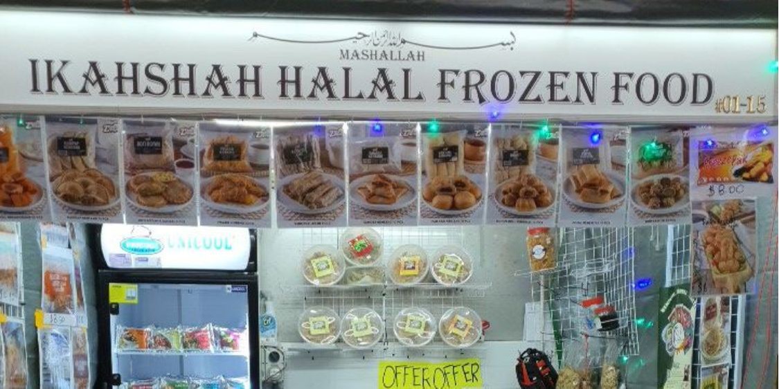 Ikashah Halal Frozen Food Online Shop Shopee Singapore