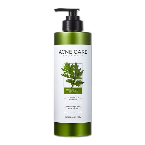 mamaearth moisturizer amazon